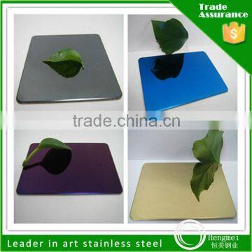 Hot Selling 2016 Mirror Metal Stainless Steel Sheet for Decoration