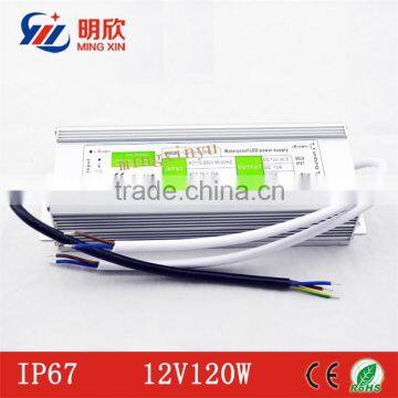 120W Waterproof Led Power Driver/Led Power Supply IP67 12v dc