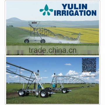 China Top quality Center Pivot irrigation Machine System on sale