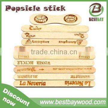 Popsicle Sticks, buy Custom printed popsicle sticks/engraved popsicle sticks//branded  Ice cream stick on China Suppliers Mobile - 143621184