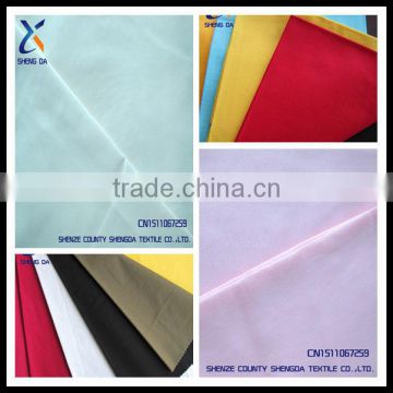 40*40 110*85 poplin solid color cotton fabric wide width factory supply