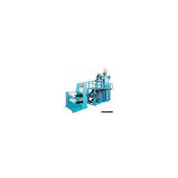 Sell XSJ-L Series Lower Water-Cooled Film Blowing Machine