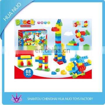 2015 best selling kids plastic building blocks toy