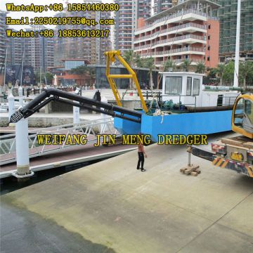 Comminution Function 25 Inch Dredging Systems