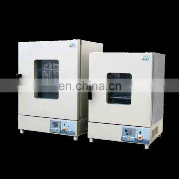 Nitrogen vacuum oven temperature humidity chamber N2 gas test chamber