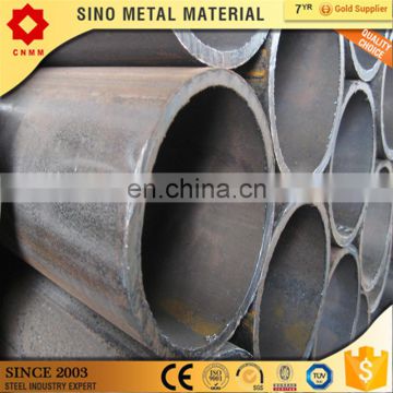 carbon steel pipe diameter 1500mm/carbon steel pipe price per kg/carbon steel pipe thermal conductivity steel pipe