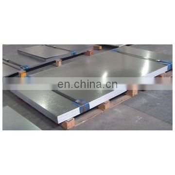 flat bar magnetic hot rolling flat bar roller galvanised construction flat spring steel