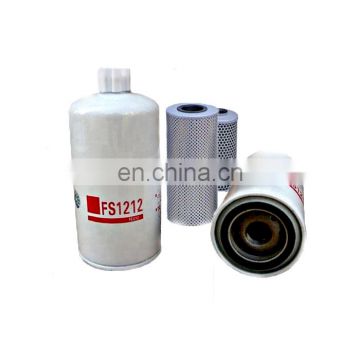 BLSH in stock Air filter Element A055R709