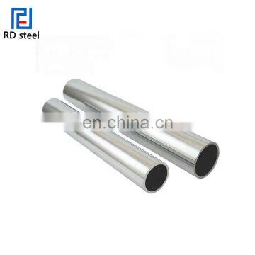 304 seamless stainless steel tube