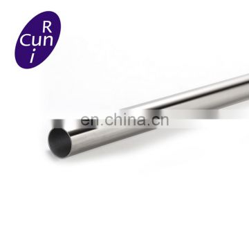 Special shaped pipe tapered stainless steel pipe