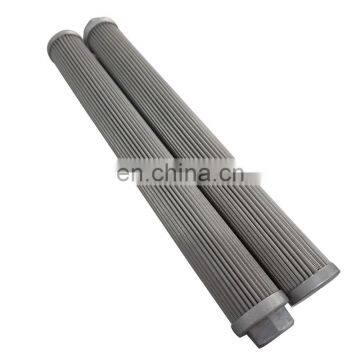 Hydraulic Oil filter element