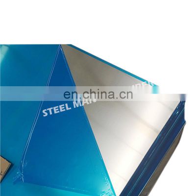 zinc aluminium roofing sheets aluminium alloy sheet plate 5052 5083 h321