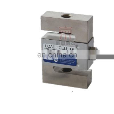 High quality S tension sensor load cell H3-C3 series 150/250/750 kg for belt balance hook weight