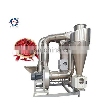 Promotion price hot white chilli dry cleaner process line/ dry pepper washing machine/red chili dust remover equipment on sale