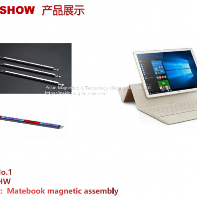 Latest Customized Super Strong Sintered N52 Neodymium Magnetic assembly for matebook