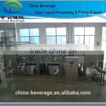 HOT 2014 most suitable choice for automatic 5 gallon filling equipment