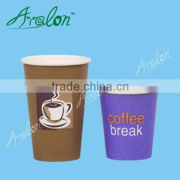 16oz double wall paper cup hot coffee paper cup