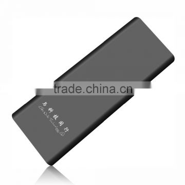 8000mah portable mobile power bank approved by CE FCC ROHS certificates