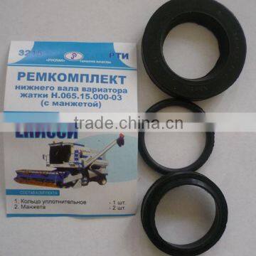 Belarus tractor professional design auto transmission repair kit