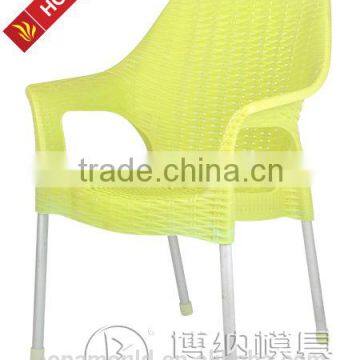 plastic aluminum rattan chair mould maker/hot selling rattan chair mould