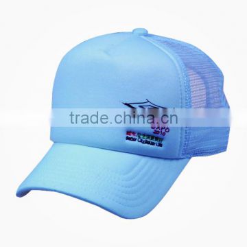 Emrboidery Custom Logo Microfiber Mesh Running Hats Dry Fit Sport Runner For Wholesale