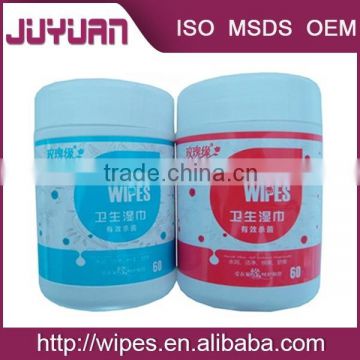 surface disinfectant wipes/disposable disinfectant wipe