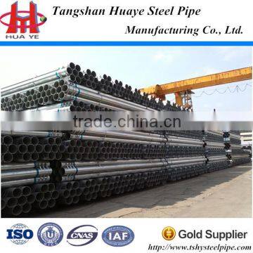 1.5 inch galvanized steel pipe