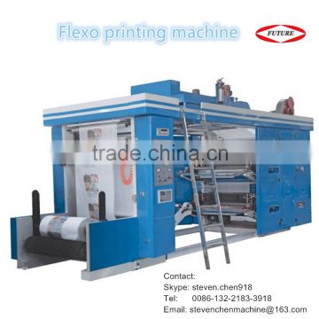 New type flexo printing machine price