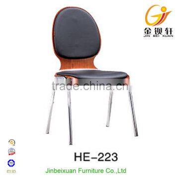 Office Swivel Chair Executive Modern Leather Office Chair
