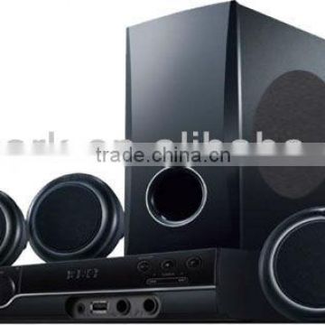 5.1 home theater system power amplifier
