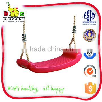 colorful children swing double seat funny kids swing playground swing plastic seat
