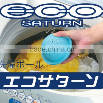 household tool eqipment cleaner eco laundry detergent powder baby clothes washers japan machine ceramic balls