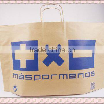 New type kraft paper bags new easy bags for sports shoes