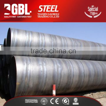 latest building materials SSAW drainage steel pipes