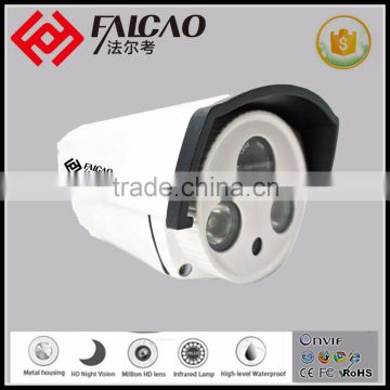 H.264 960P CMOS Outdoor Surveillance Night Vision Bullet AHD CCTV Camera