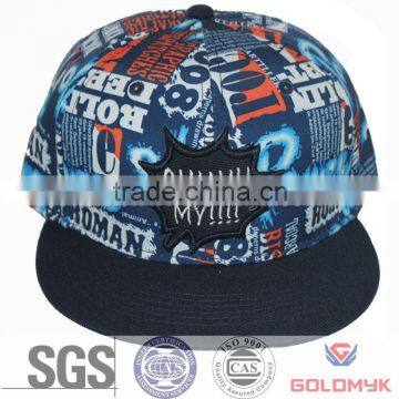 Polyester snapback cap with embroidery patch logo