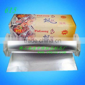 Zhongbo aluminium foil roll micron