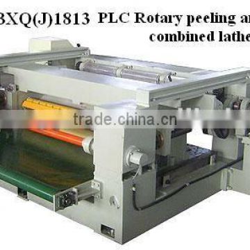 BXQ(J)1813 Plywood PLC Rotary peeling and clipping combined machine