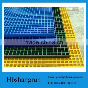 FRP fiberglass plastic grill with all kinds of sizes