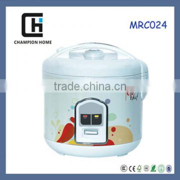 Multi plug available 110v/220v voltage rice cooker