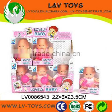 2014 New Fashion 4 Inch Mini Doll (6 In 1) For Baby Gift