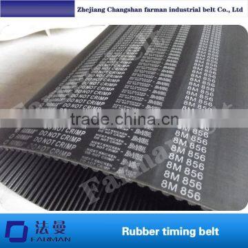 rubber synchronous belt,timing belt type: 8M Brand: Farman