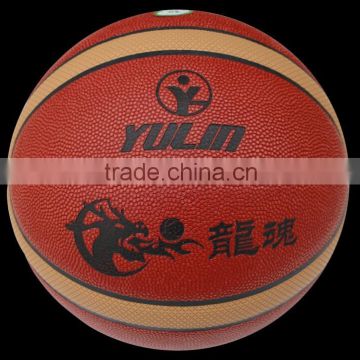 High quality leather basketball balls size 7