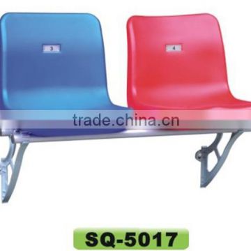 HDPE Stadium Chair Stadium Seat Stadium Seating SQ-5017