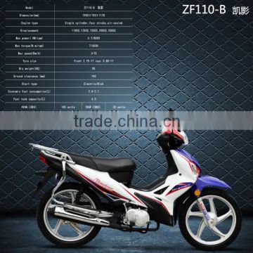 110cc cheap motorcycle for sale ZF110-B
