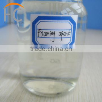 china famous foaming agent exporter