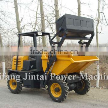 FCY15S, 1.5 ton chinese site dumper, hot sale , can be self loading