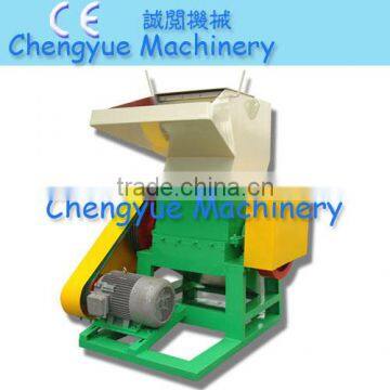 PET Plastic Crusher