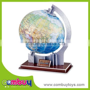 Educational toy 3d puzzle pop out world