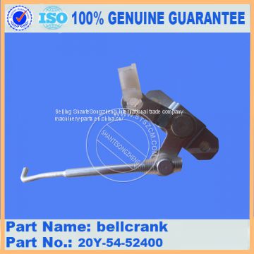 PC200-7 bellcrank 20Y-54-52400 with quality guarantee